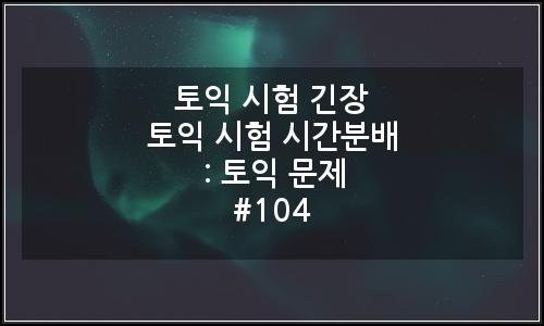오늘의 이미지