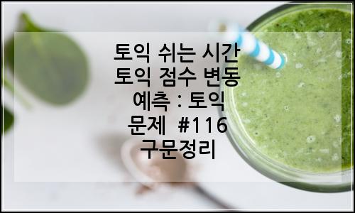 오늘의 이미지
