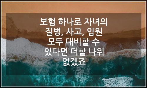 오늘의 이미지