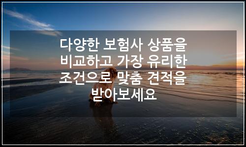 오늘의 이미지