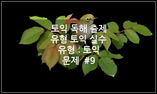 오늘의 이미지