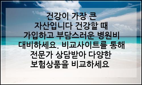 오늘의 이미지
