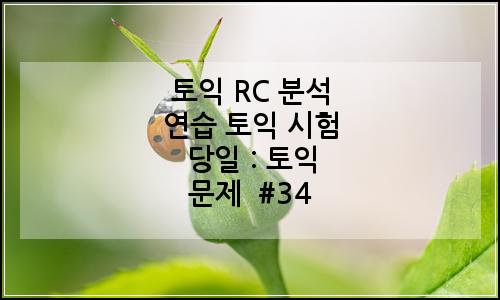 오늘의 이미지