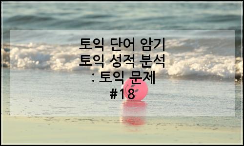 오늘의 이미지