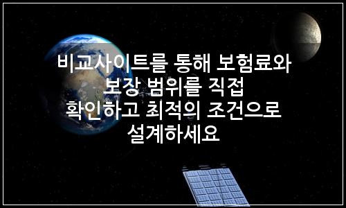 오늘의 이미지