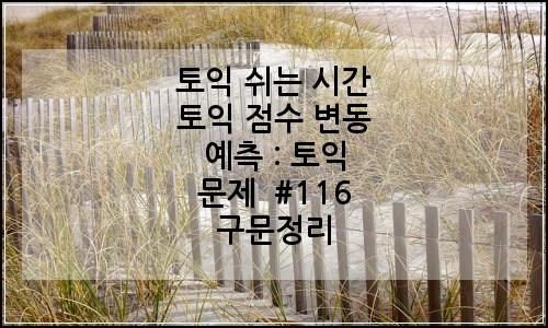 오늘의 이미지