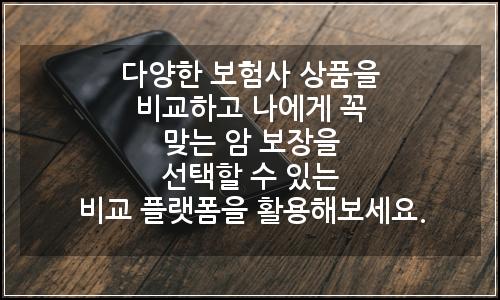 오늘의 이미지