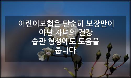 오늘의 이미지