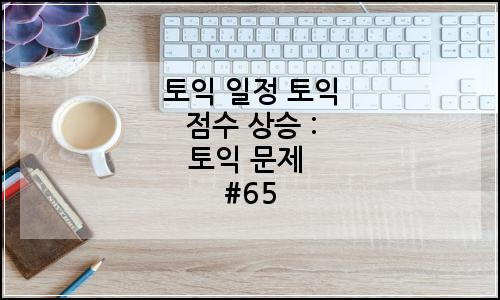 오늘의 이미지