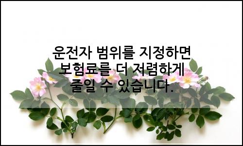 오늘의 이미지