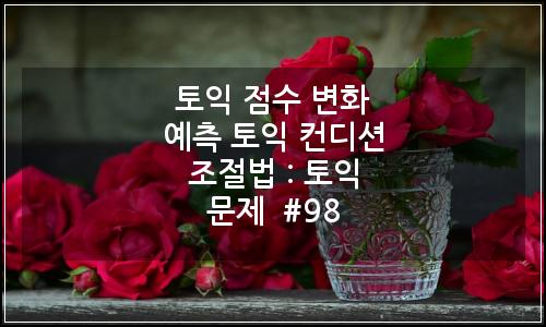 오늘의 이미지