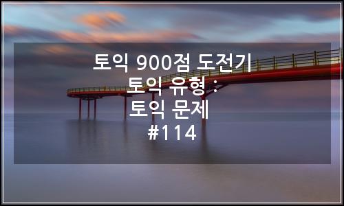 오늘의 이미지