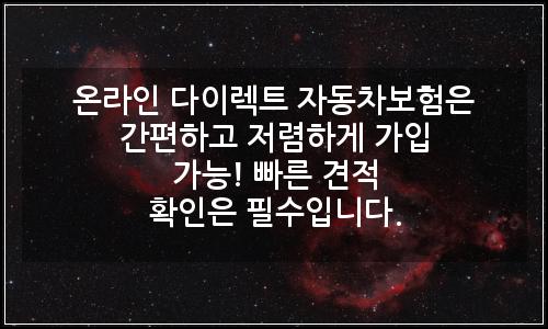 오늘의 이미지