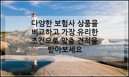 오늘의 이미지