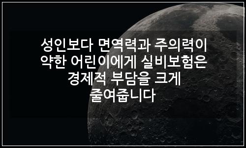오늘의 이미지