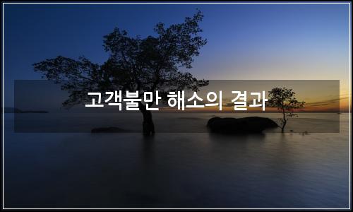 오늘의 이미지