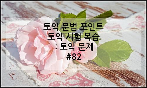 오늘의 이미지
