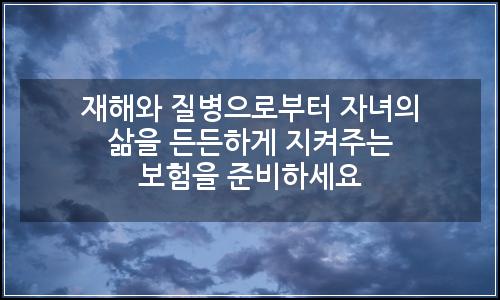 오늘의 이미지