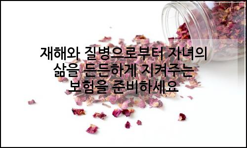 오늘의 이미지