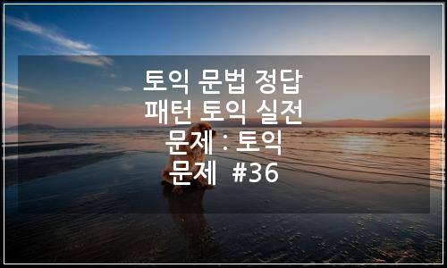 오늘의 이미지