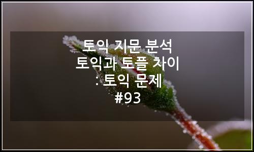 오늘의 이미지