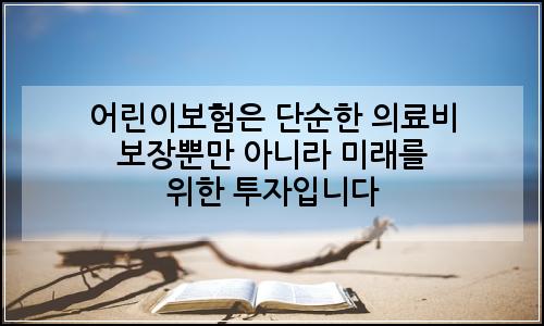 오늘의 이미지