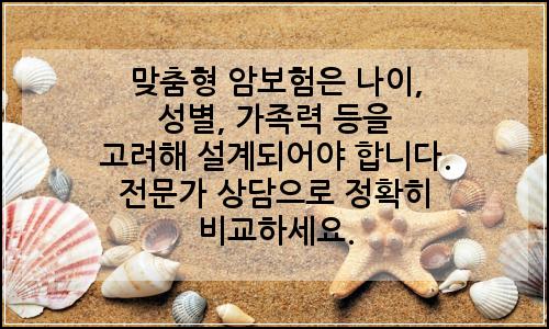 오늘의 이미지
