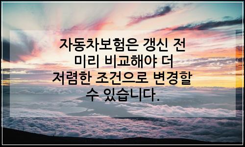 오늘의 이미지