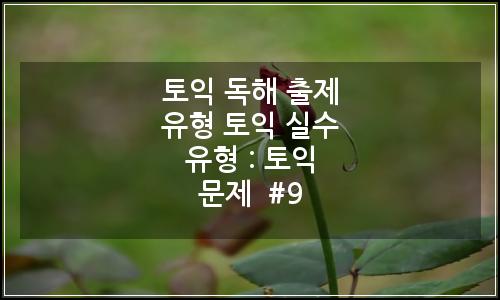 오늘의 이미지