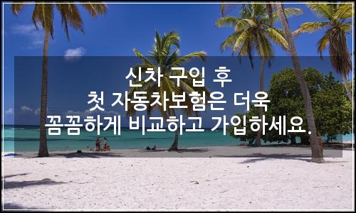 오늘의 이미지