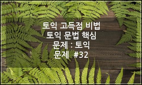 오늘의 이미지