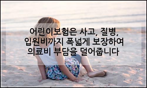 오늘의 이미지