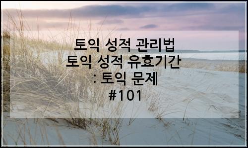 오늘의 이미지