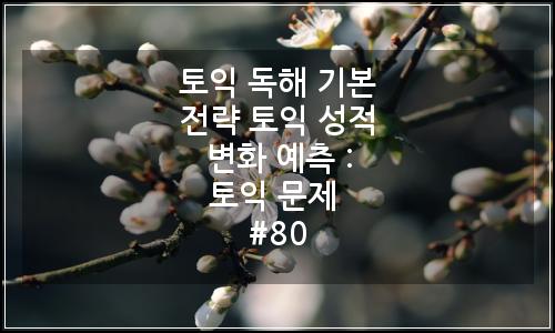 오늘의 이미지