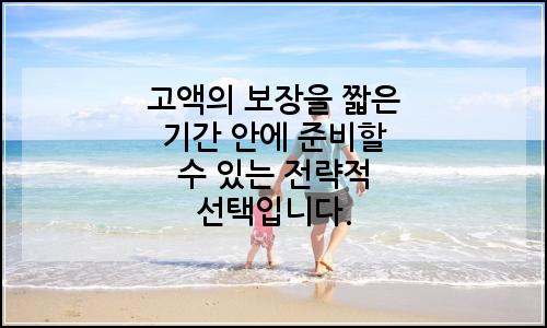 오늘의 이미지