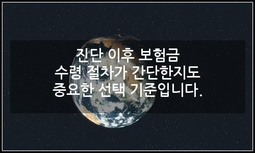 오늘의 이미지