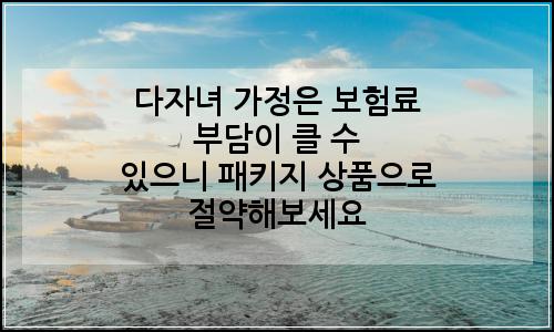 오늘의 이미지