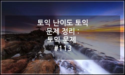 오늘의 이미지