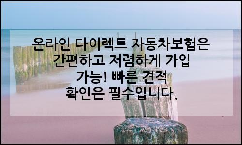 오늘의 이미지