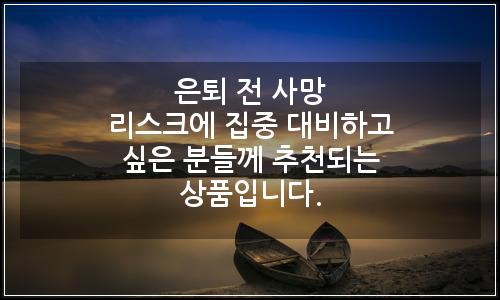 오늘의 이미지