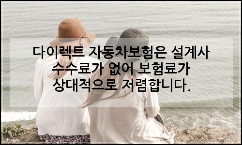 오늘의 이미지