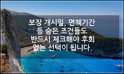 오늘의 이미지