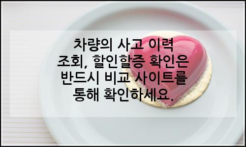 오늘의 이미지
