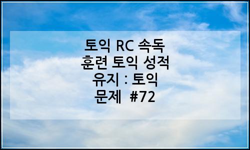 오늘의 이미지