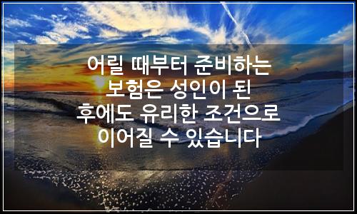 오늘의 이미지