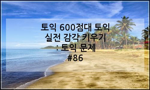 오늘의 이미지