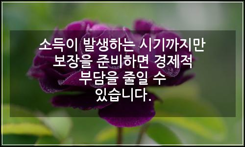 오늘의 이미지
