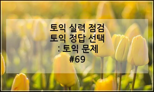 오늘의 이미지