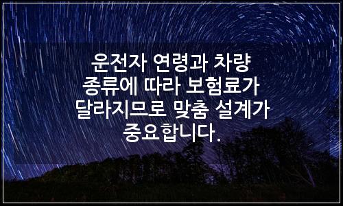 오늘의 이미지