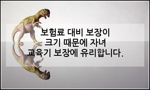 오늘의 이미지